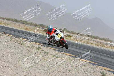 media/Oct-18-2024-CVMA Practice Friday (Fri) [[5e0cf27f9e]]/3-Group 2/Session 4 (Turn 14 Inside)/